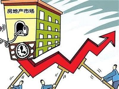 二线城市楼市回调:9成城市成交量下滑 四小龙房价领跌