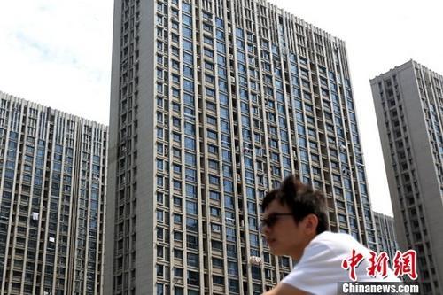 中国发布丨住建部：经过三年调整房地产市场已开始筑底