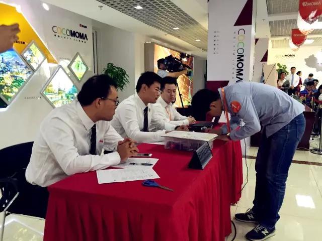 直击当代北辰·悦MOMΛ摇号现场 结果出炉可