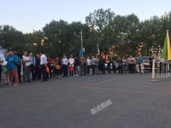 “经转商”变“成转商”? <a title=北京 href='http://beijing.officese.com/' target=_blank>北京</a>相关部门辟谣
