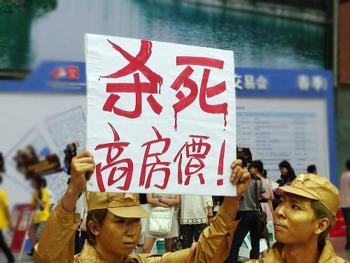 日本80年代泡沫经济_与日本80年代中期泡沫经济做比较,是一个误区