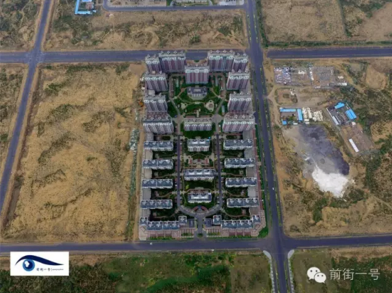 凤凰新城小区航拍图凤凰新城小区航拍图