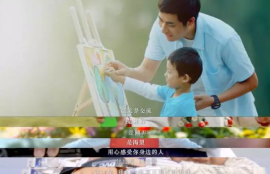 金茂物业联手知名房企打造公益“微笑行动” 引领行业新走向