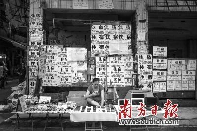 “毕租族”来了！广漂实习生为安全 住1600元房