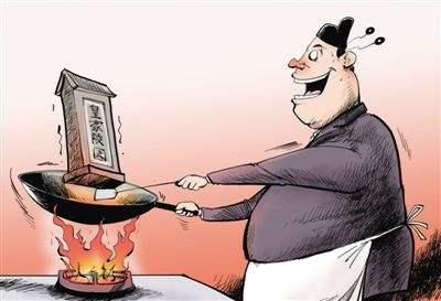 像抑制“炒房”那样抑制“炒墓”