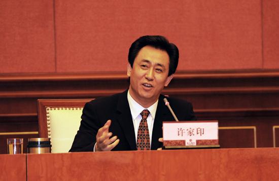 恒大地产老总老婆照片_2018恒大地产营业收入(3)