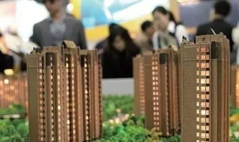 最新!中国城市房价表出炉 快看你的家乡是涨是跌