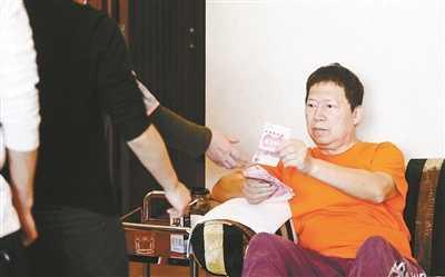 李春平国内不动产被托管 部分房产抵押借款2.