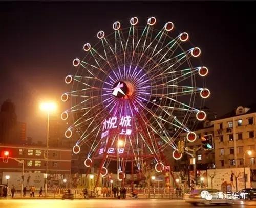 国内最大屋顶“幸福摩天轮”落地清远 你敢玩吗?_房产清远站_腾讯网