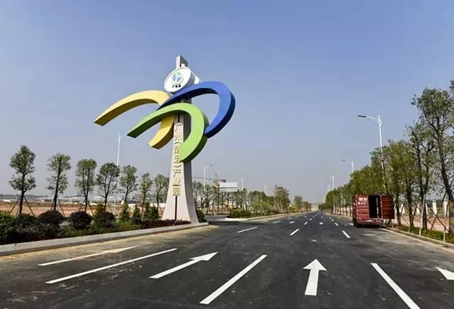 广清一体化获国家认可 双城生活你准备好了吗