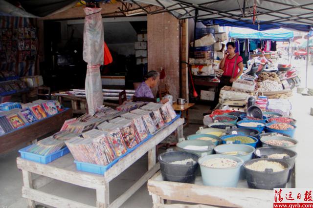 清远有市场1个档口要交2份租金?听听他们怎么