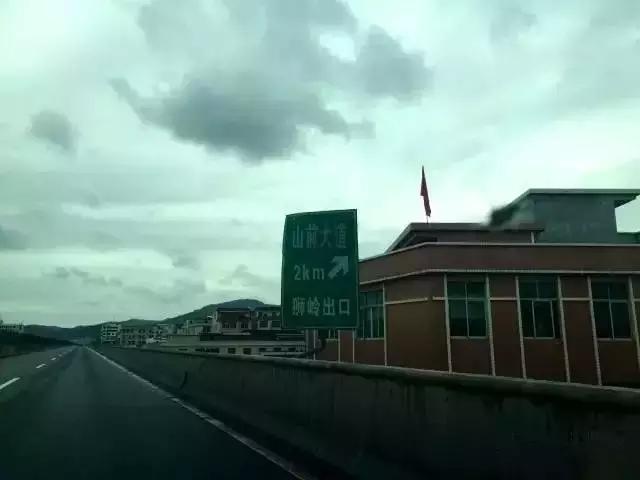 最新公告,为配合广清高速公路改扩建及肇花高速公路狮岭互通立交施工