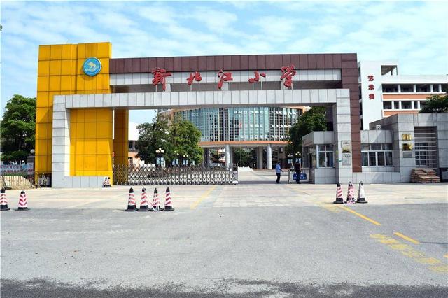 新北江小学与清城中学,清远西两大省一级学府.