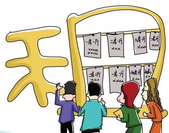 清远一房东网上放租 结果东西被租客搬空卖光