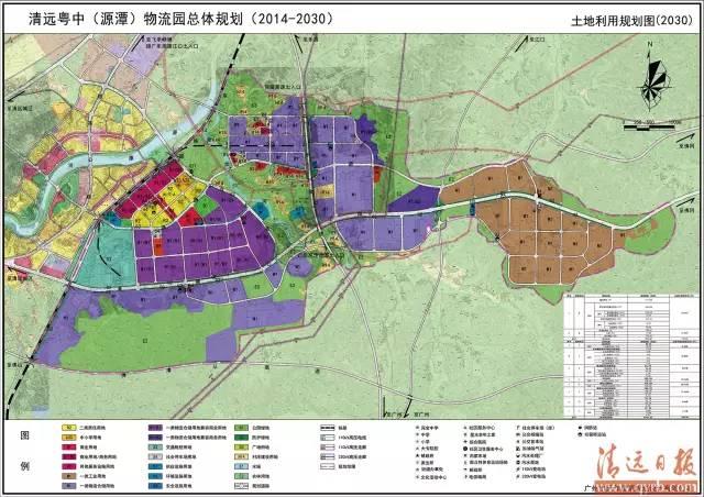 源潭镇有大事发生,或影响清远乃至广东