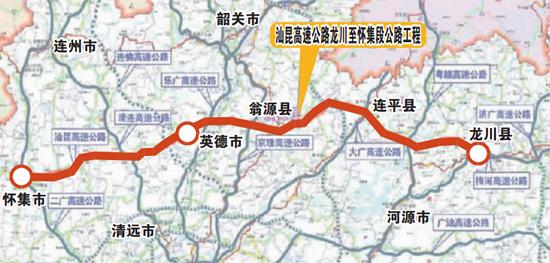 17亿元,是广东高速公路建设史上里程最长的项目.