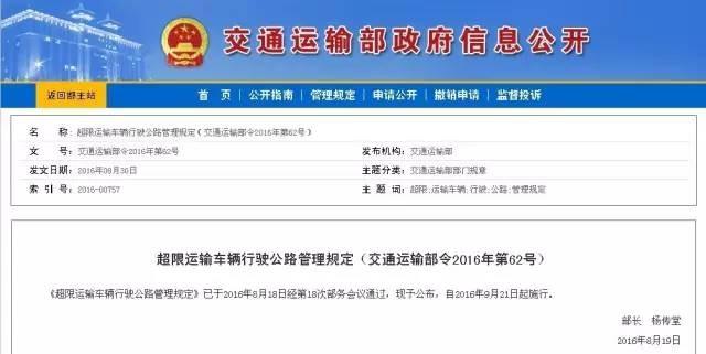2017年装修要涨价?看完就懂了