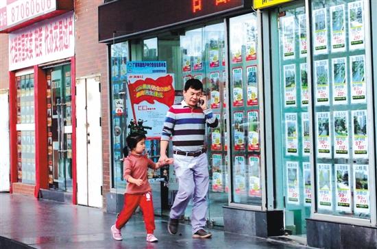 这些年,律师总结买房路上的四字真坑