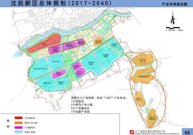 辽宁省2018年人口_2018年辽宁人口总数 辽宁出生人口数量 出生率(2)