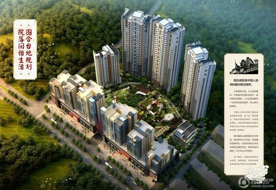 《匆匆那年》错过的爱情 花园美宅不在匆匆错