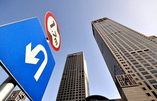 第三波地王潮高烧降温药已在路上?_频道-十堰