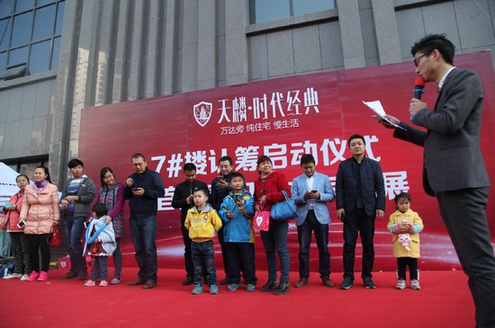 天麟·时代经典魔幻艺术气球展3月26日欢腾启