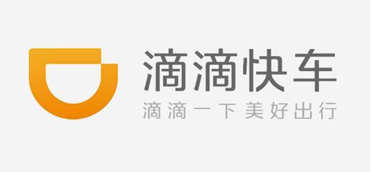【十堰万达广场】携手滴滴快车为您派发福利