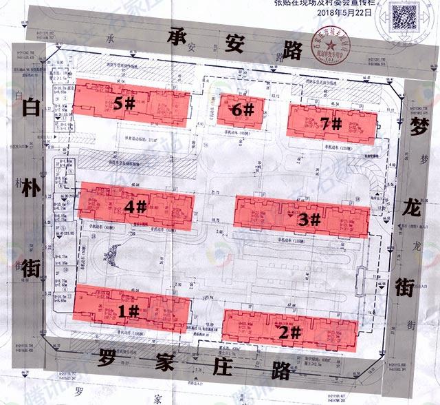 罗家庄人口_南宁罗家庄(2)