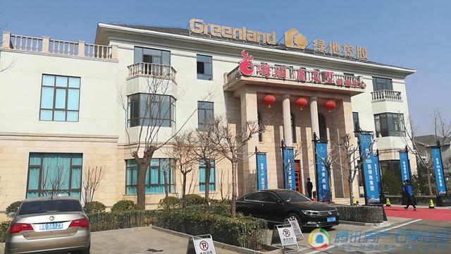 新区域 读懂新格局 石家庄城市区域发展论坛圆