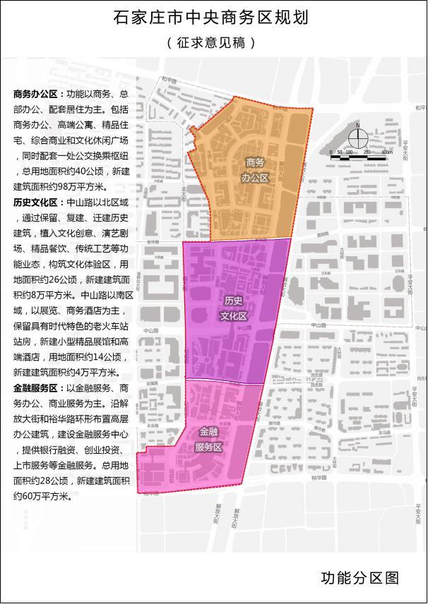 啥时候开工最新消息 147975215.jpg