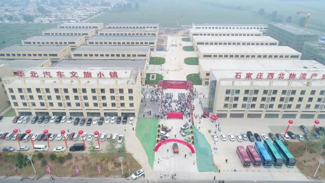 2018华北汽车文旅小镇杯汽车场地越野赛成功