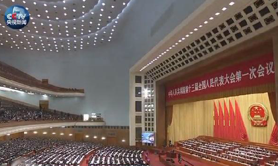 房地产税如何征? 专家:征收范围和标准是关键