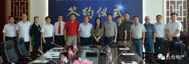 中国绿色地产巨人 朗诗绿色集团与河北老牌地