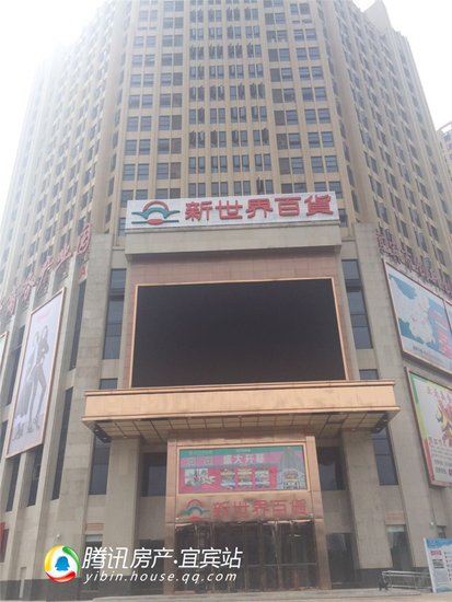 理想城购物广场即将绽放