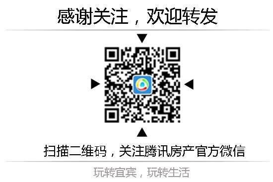 <em>新广告法正式实施</em> 做虚假广告三年内不能代言