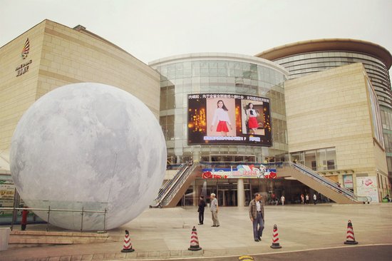 中秋夜 莱茵春天超级月亮与君有约_频道-宜宾