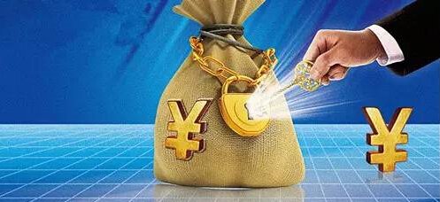 买铺送首付 临港中央财富金铺火热排号中