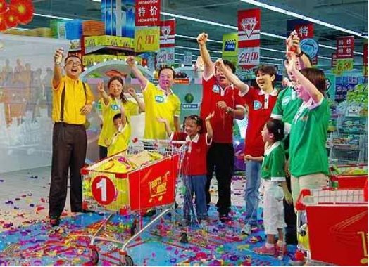 超市也疯狂 丽雅龙城等你来战