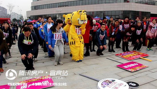 宜宾县全民新春狂欢节盛大开幕_频道-宜宾