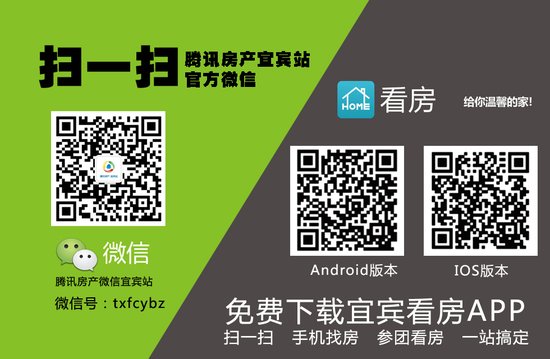 收入证明_装修免租期确认收入(2)