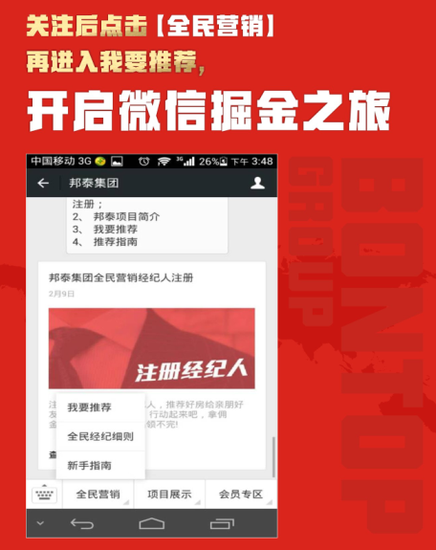 迪拜人均月收入_哪里招聘月收入10000