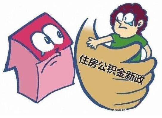 2015年影响房价走势的7大手段_频道-宜宾