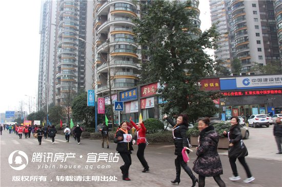 宜宾县全民新春狂欢节盛大开幕_频道-宜宾