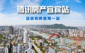 人口净流入的城市_中国房价最合理10个城市 你的城市上榜了吗(2)