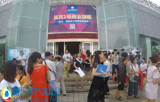 浙商·临港新天地极地冰雪世界 7月23日盛大