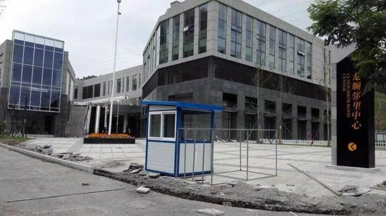 享新加坡社区福利 紫金城业主福音不断!_频道