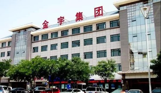 连续多年,金宇集团再得宁夏百强企业荣誉!_频