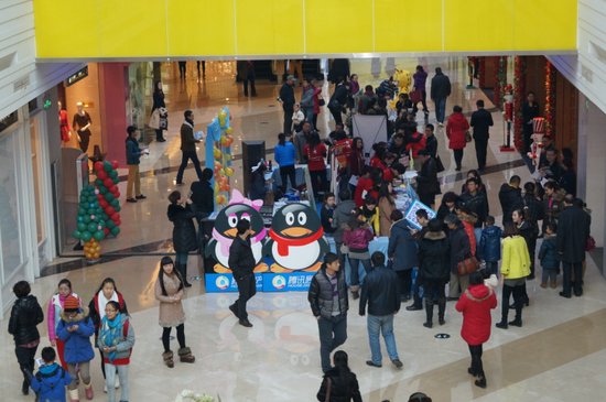 中国旅行社携手银川腾讯房产告诉你今年春节爸