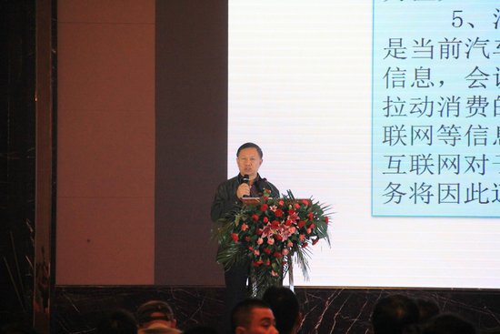 中国向西 银川向北-2016银川汽车及后市场产业