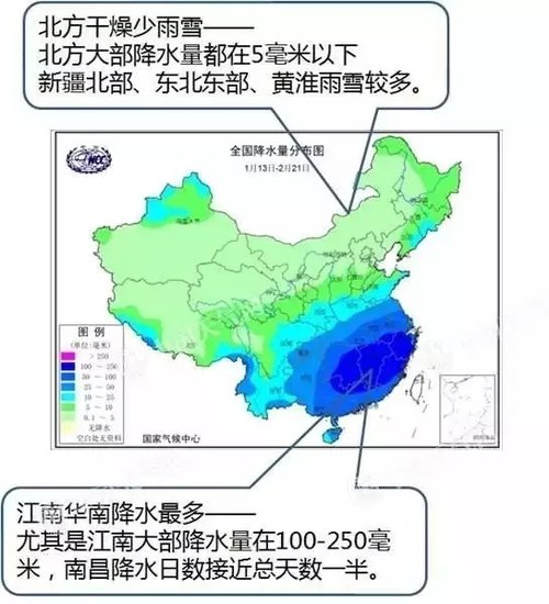 银川天气 11724083.jpg